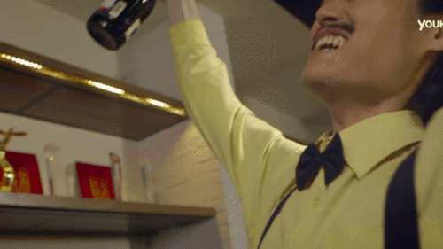 报告老板gif张本煜gif