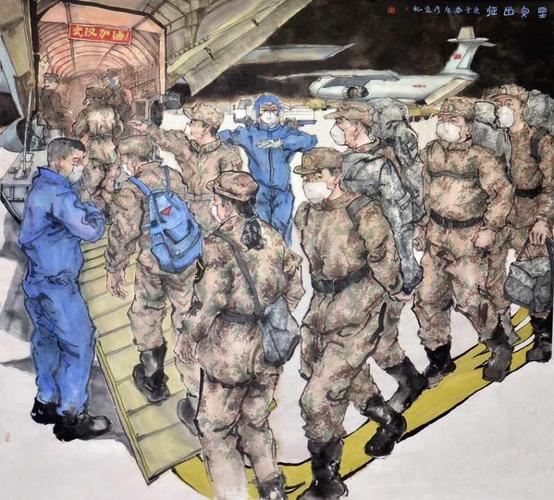 唐彦| 【创作手记】用画笔表达对中国抗疫军人的敬意