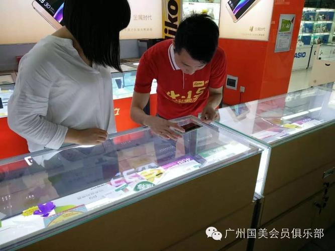 你的手机贴膜了吗?