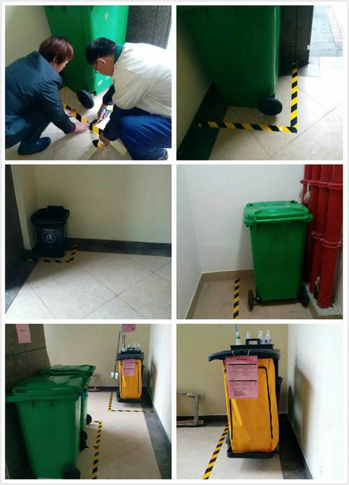 保洁车和垃圾桶5s定位.