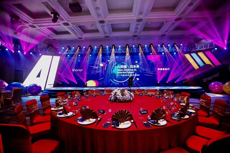 答谢会|三维|场景|一台机子 - 原创作品 - 站酷