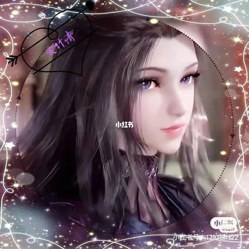 朱竹清图片,有喜欢朱竹清的咩_素材_素材_素材其他