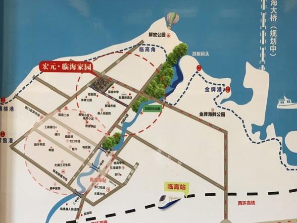 海南临高县买房要懂哪些知识避坑就要多了解