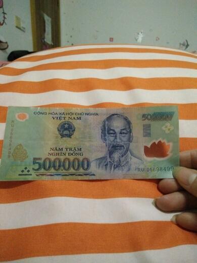 五十万泰铢印有胡志明的相当于人民币多少