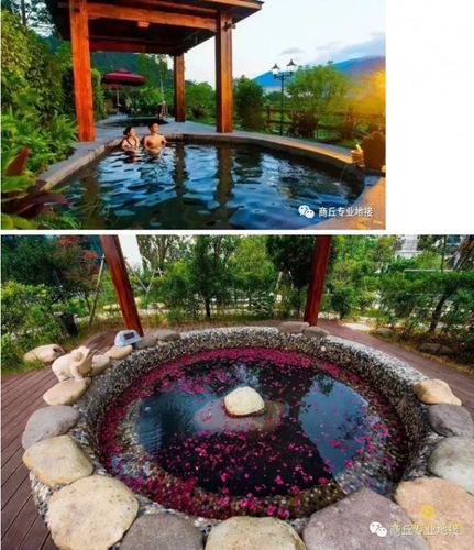 【自驾票】徐州贾汪.五星级龙山温泉奢华体验(提前1天预订)