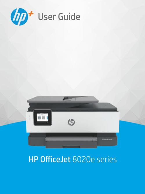 hp officejet 8020e 多功能一体打印机英文说明书.pdf