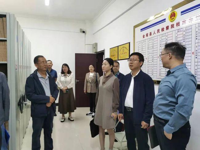 酒泉市档案局在金塔检察院开展档案检查|县检察院