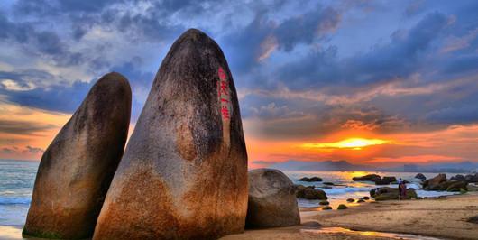 海南的天涯海角作文800字