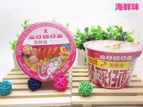 香港品牌公仔面碗仔面大碗速食方便面好吃的泡面整箱12碗8味