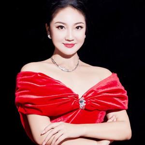 红莓花儿开 - 郭村月 - qq音乐-千万正版音乐海量无损