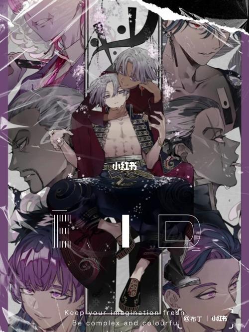 目前正在追动漫中^o^ 《重生之道》_动漫_重生之道_影视_动漫_动漫