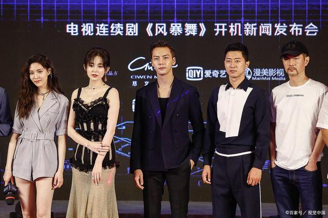 《风暴舞》阮太元向马启明开战