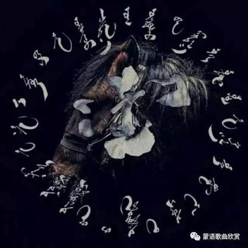 【蒙古头像】 200个蒙古元素微信头像 总有您喜欢的