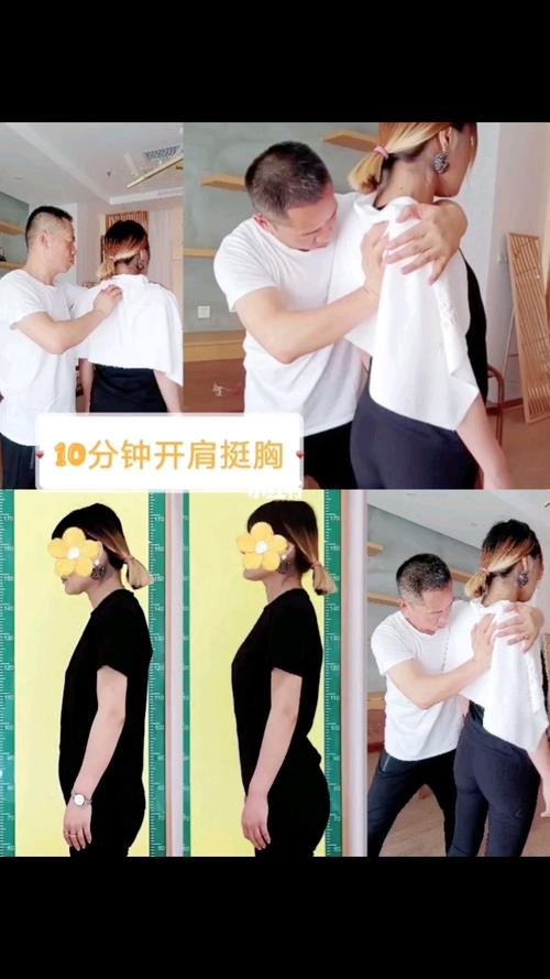 扣肩,自信杀手!_体态管理_肩颈_手机_开肩_美妆博主