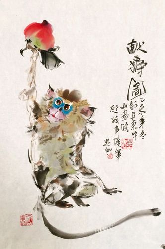 王忠和丨灵猴献瑞篇赞猴古诗词欣赏