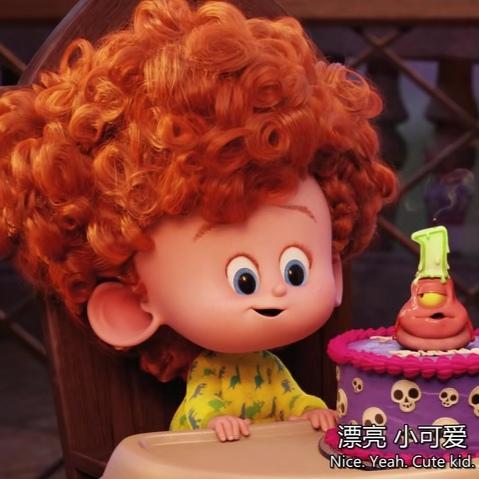 精灵旅社情侣头像