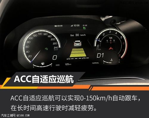 实惠价格丰富的配置 vv5 1.5t实车解读