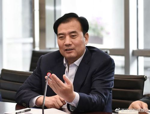 山东省潍坊市滨海区领导来公司调研指导