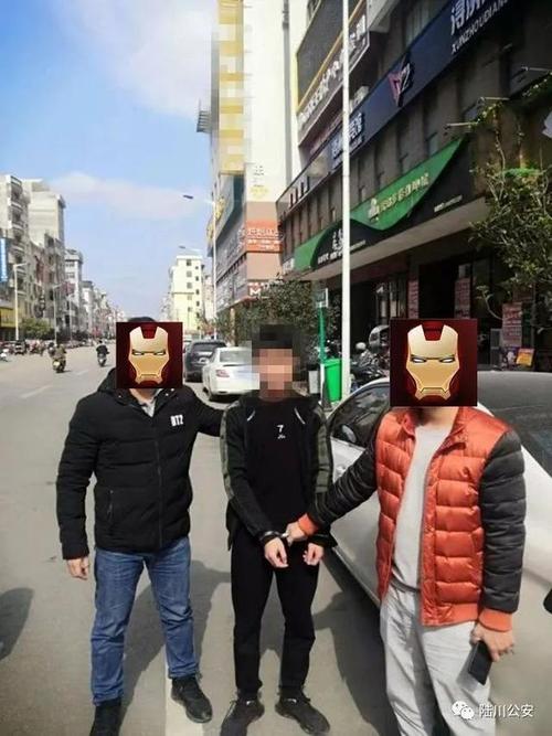 陆川警方侦破一起网络赌博案件,抓获涉案人员8人