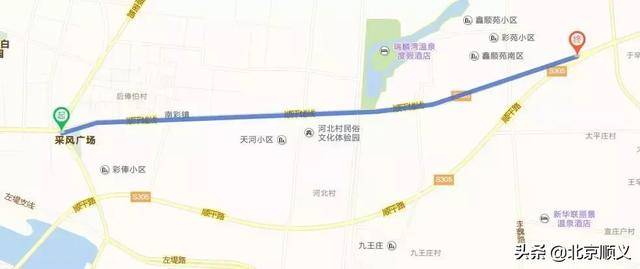 今日起,顺平辅线提级改造工程开工,附绕行路线!