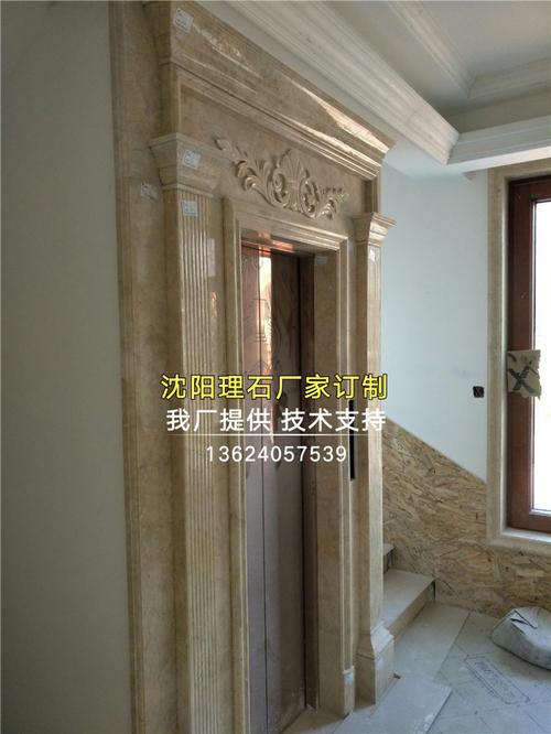 门口板大理石效果图大全