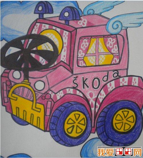 "我是小画家"绘画比赛:儿童汽车画作品欣赏