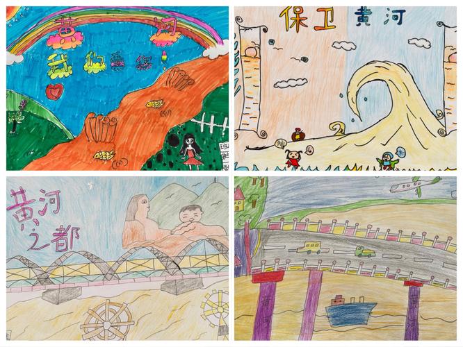 为了引领送小学生用孩子视角深入挖掘黄河文化,欣赏黄河美景,增进孩子
