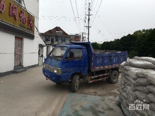 上海车辆 上海货车 上海自卸车 上海福田  货车车型: 自卸车 车型小类