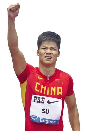世锦赛失利不放弃,苏炳添公开宣称:我是苏神,职业生涯不会结束