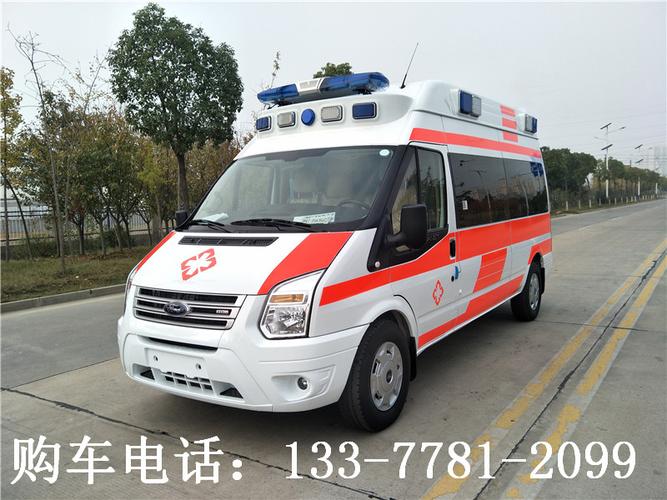 福特救护车v348价格_救护车.