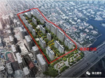 规划拟建设19栋住宅淮北绿金湖旁再添新项目鸟瞰图出炉