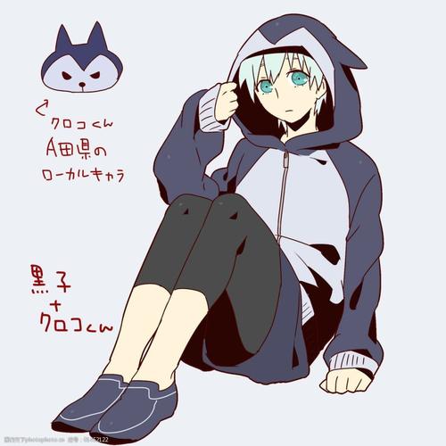 关键词:可爱睡衣男孩免费下载 睡衣 黑子 呆萌 图片素材 卡通动漫可爱