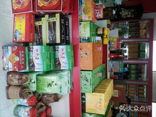 荣宝斋盐城土特产图片 - 第6张