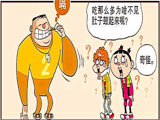 搞笑漫画:袁某人食量惊人,狂吃不胖的秘密令衰仔他们