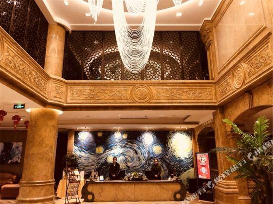 盐城黄金大酒店