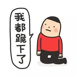 python工作记录一利用opencvnumpy旋转图片无黑边轮子必须由我造