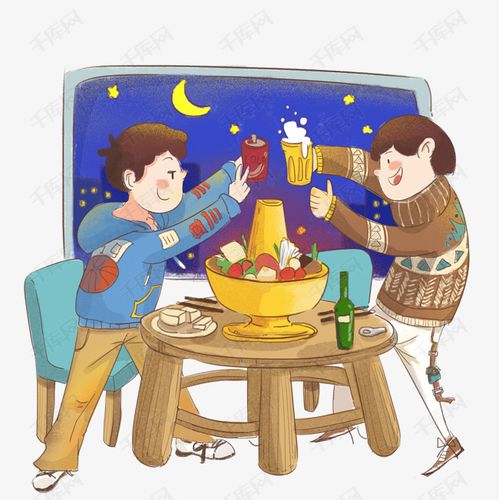 同事二人火锅啤酒聚餐卡通图