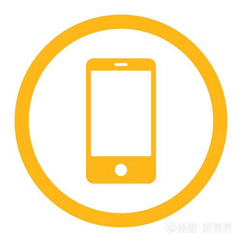 智能手机平黄颜色圆形矢量图标