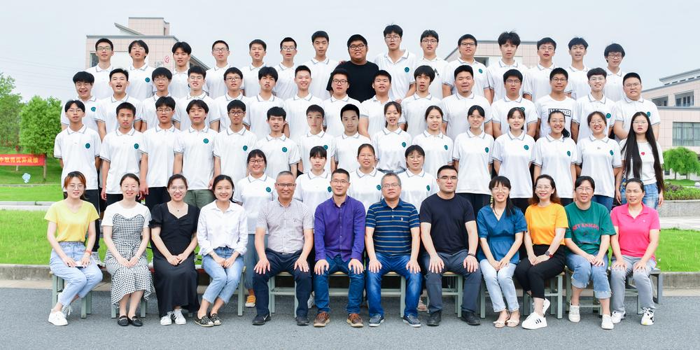 高三(4)班集体照