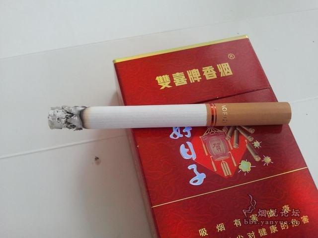双喜(硬金樽好日子) - 大陆产香烟 - 烟悦网论坛