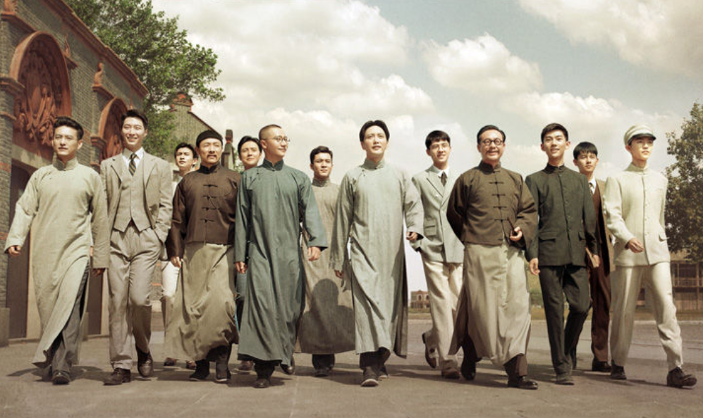 投资电影《1921》有收益的空间吗?正规渠道如何对接?