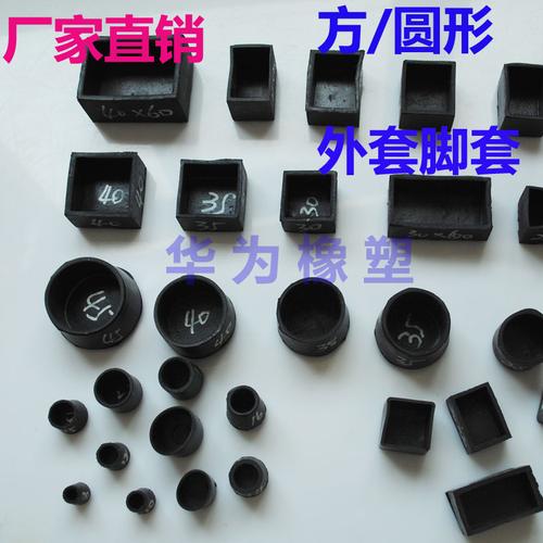 钢管椅子管垫_钢管椅子图片大全_椅子的钢管直径_坚美