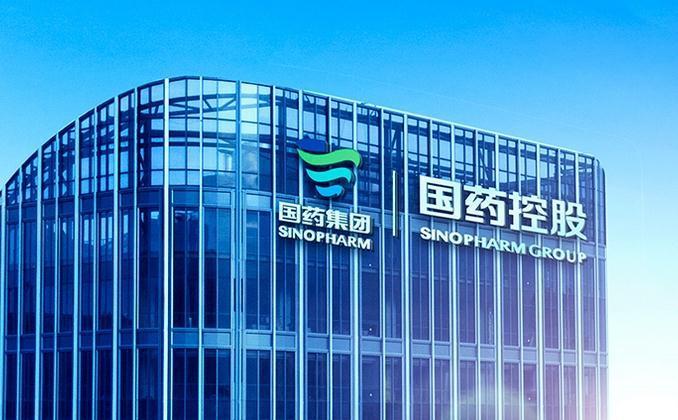 国药控股董事长李智明因"个人原因"辞职