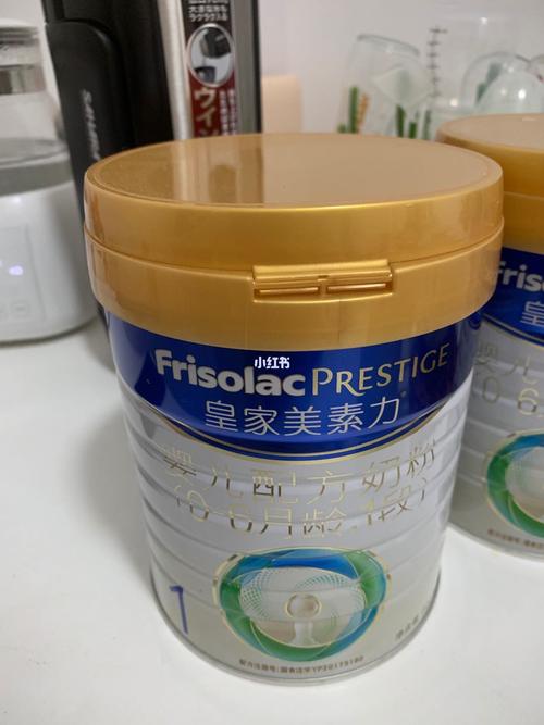 一段皇家美素力什么样算好价_京东_汤丽柏琦怎么样_美素怎么样_开封