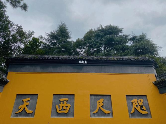 浙江杭州|灵隐寺_灵隐祈福御守攻略_灵隐寺攻略_貔貅