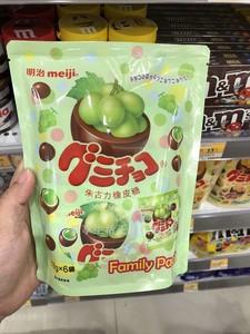 香港代购明治meiji朱古力橡皮糖青提芒果味18g*6小袋进口正品