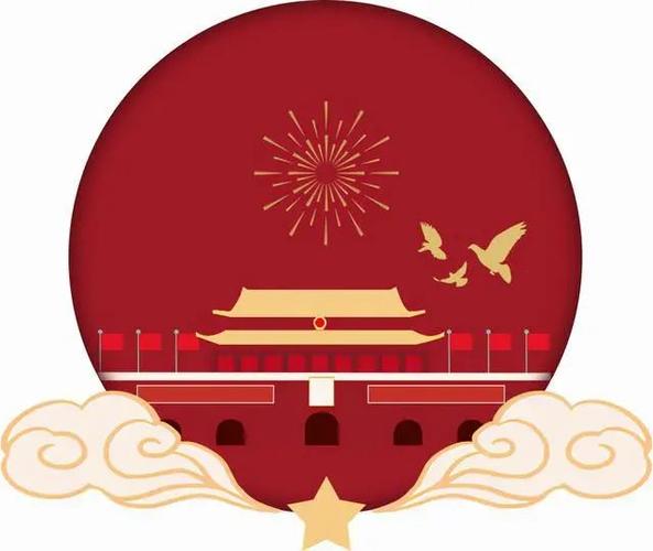 铭记历史感恩祖国