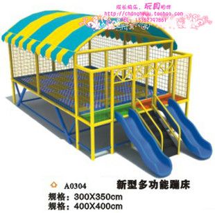 幼儿园蹦蹦床大型组合蹦蹦广场蹦床户外蹦蹦床儿童游乐场蹦蹦床 新品