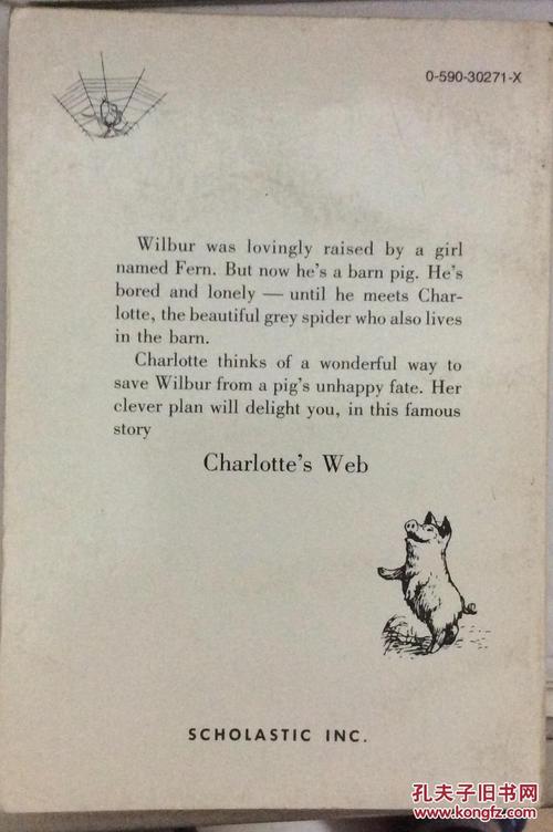 charlotte"s web [夏洛的网] 插图本