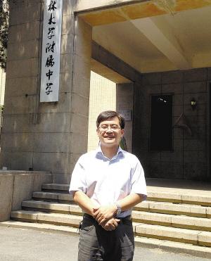 "神十"发射或成今年物理试题(图)戴汝龙,吉大附中物理